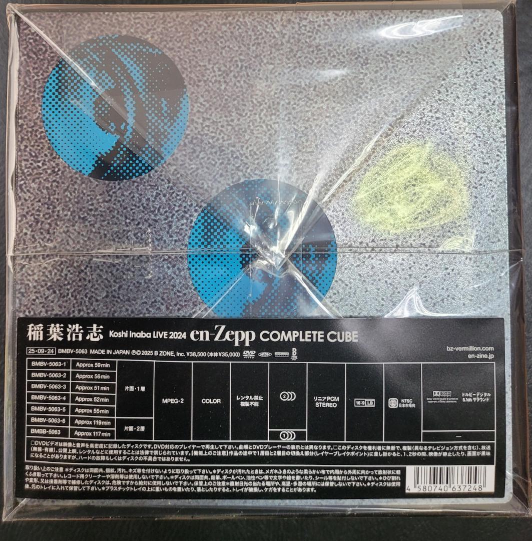 【新品未開封】 稲葉浩志 en-Zepp COMPLETE CUBE DVD版