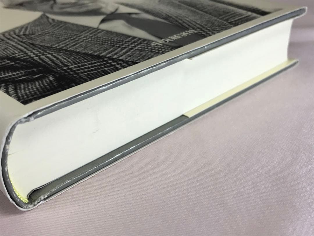 アンゾフ戦略経営論 新訳 Ｈ．イゴール・アンゾフ／著