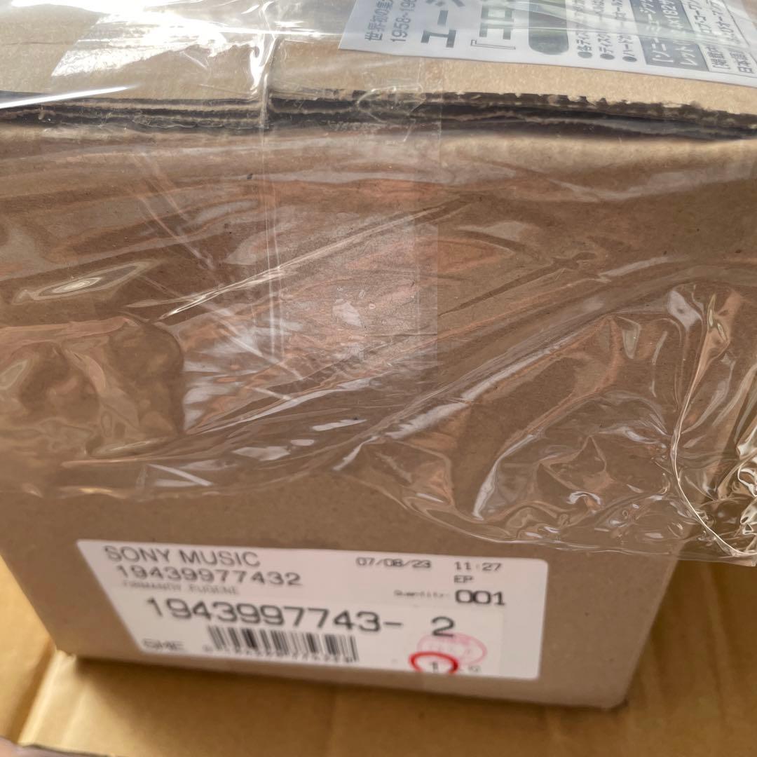 オーマンディ　コロンビア・ステレオ・コレクション 1958～1963（88CD）