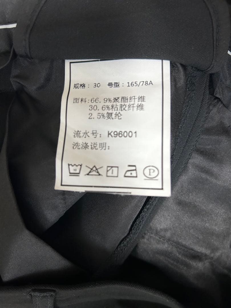 THE URBAN BLANCHE スーツ/タキシード