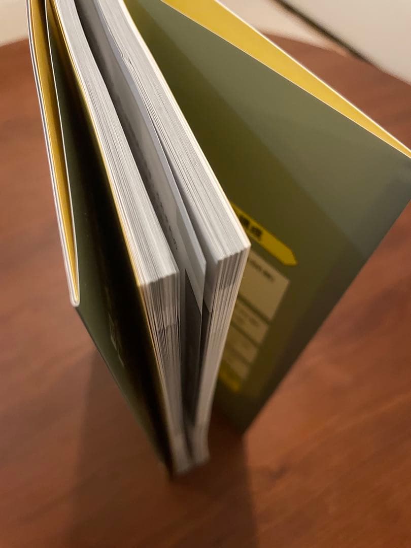 日本語教師試験 テキスト・問題集セット