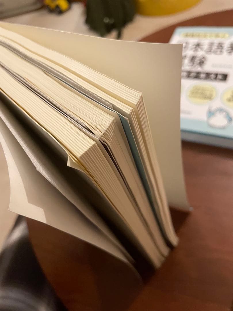 日本語教師試験 テキスト・問題集セット