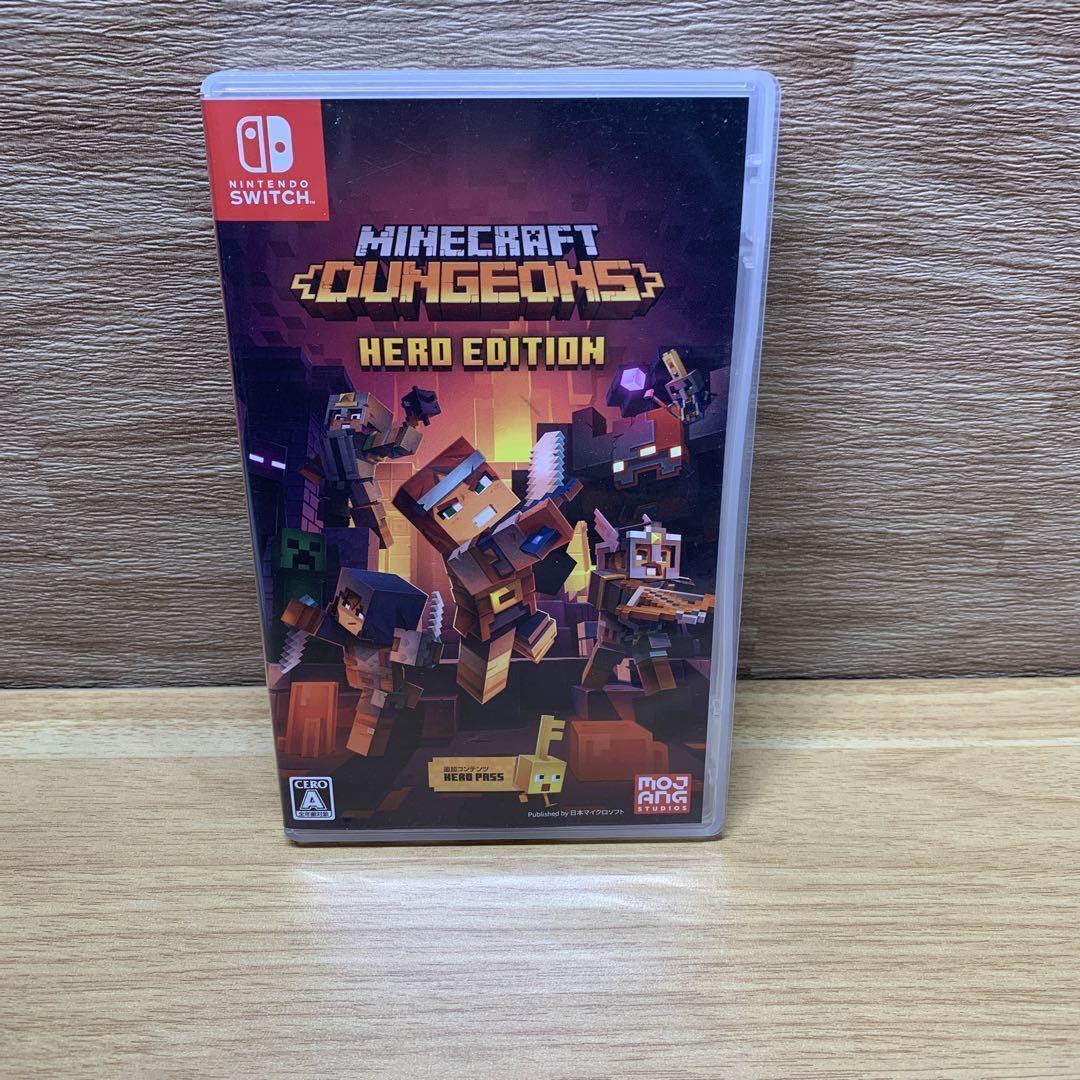 マインクラフトダンジョンズ ヒーロー Edition