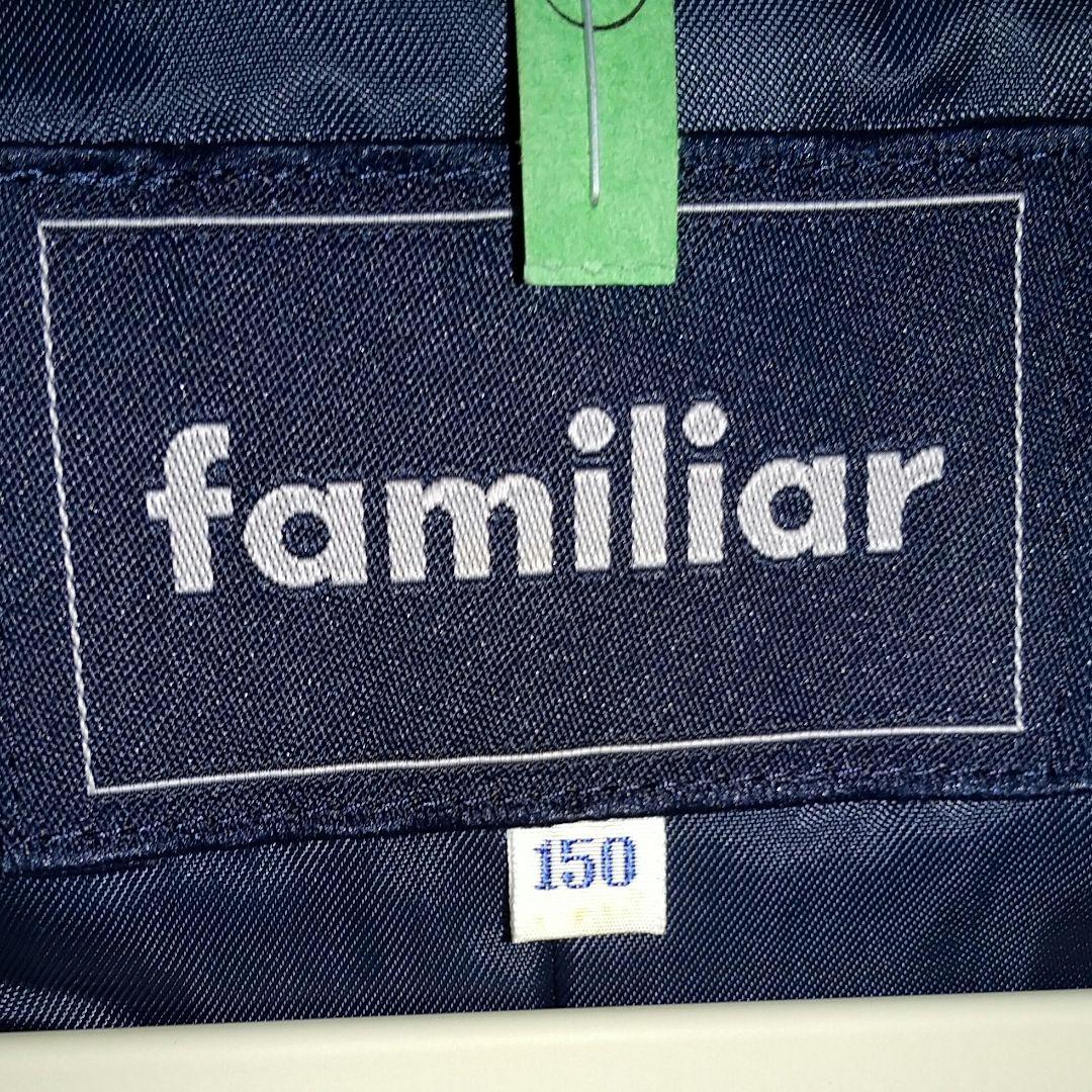 familiar　 男子　エンブレム 紺　ブレザー　150　フォーマル　卒業式