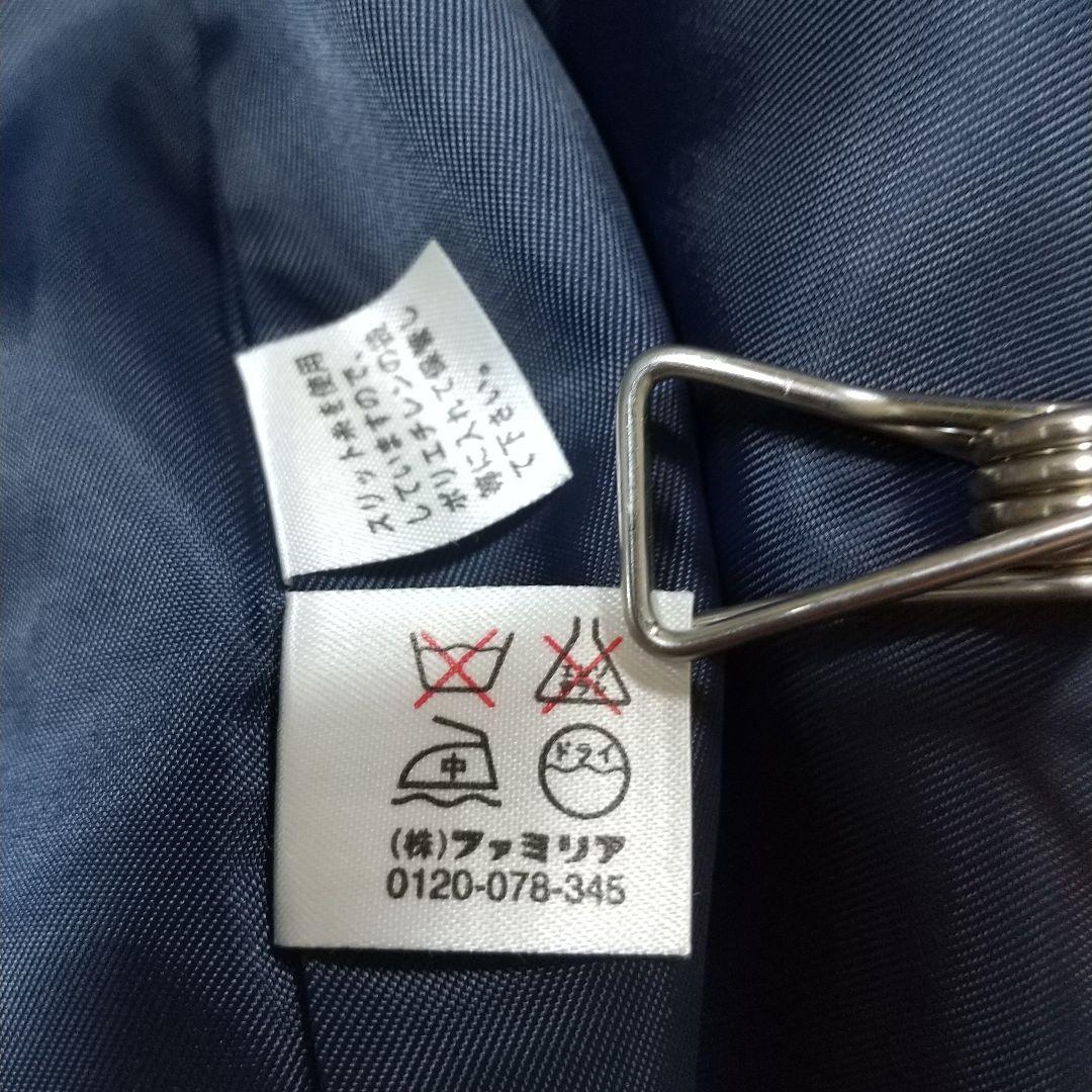 familiar　 男子　エンブレム 紺　ブレザー　150　フォーマル　卒業式