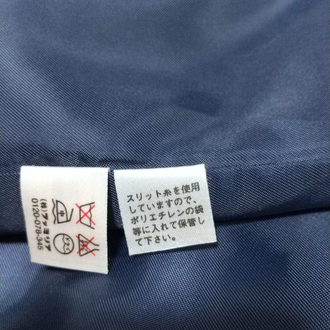 familiar　 男子　エンブレム 紺　ブレザー　150　フォーマル　卒業式