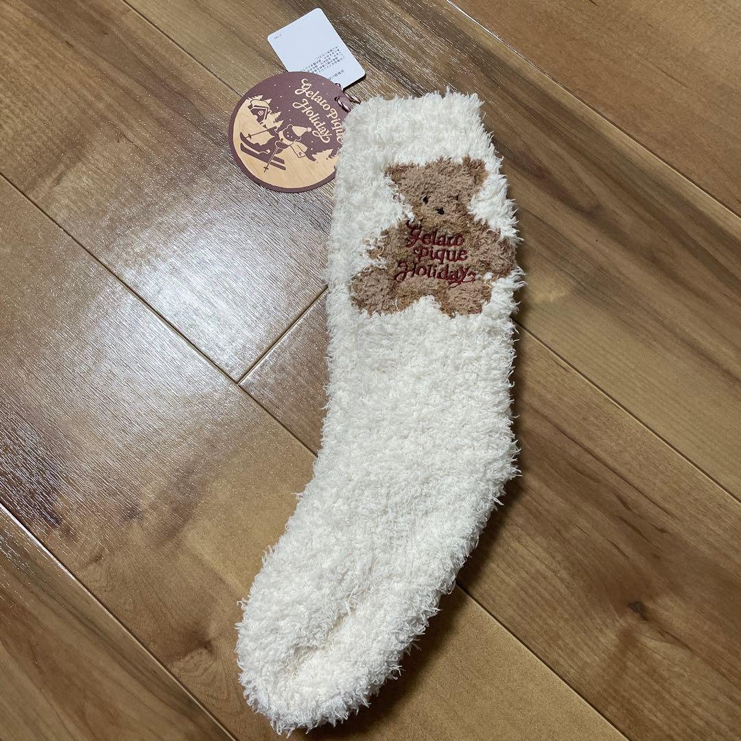 【HOLIDAY】ジェラートピケ　スノーベアジャガードプルオーバー＆ロングパンツ