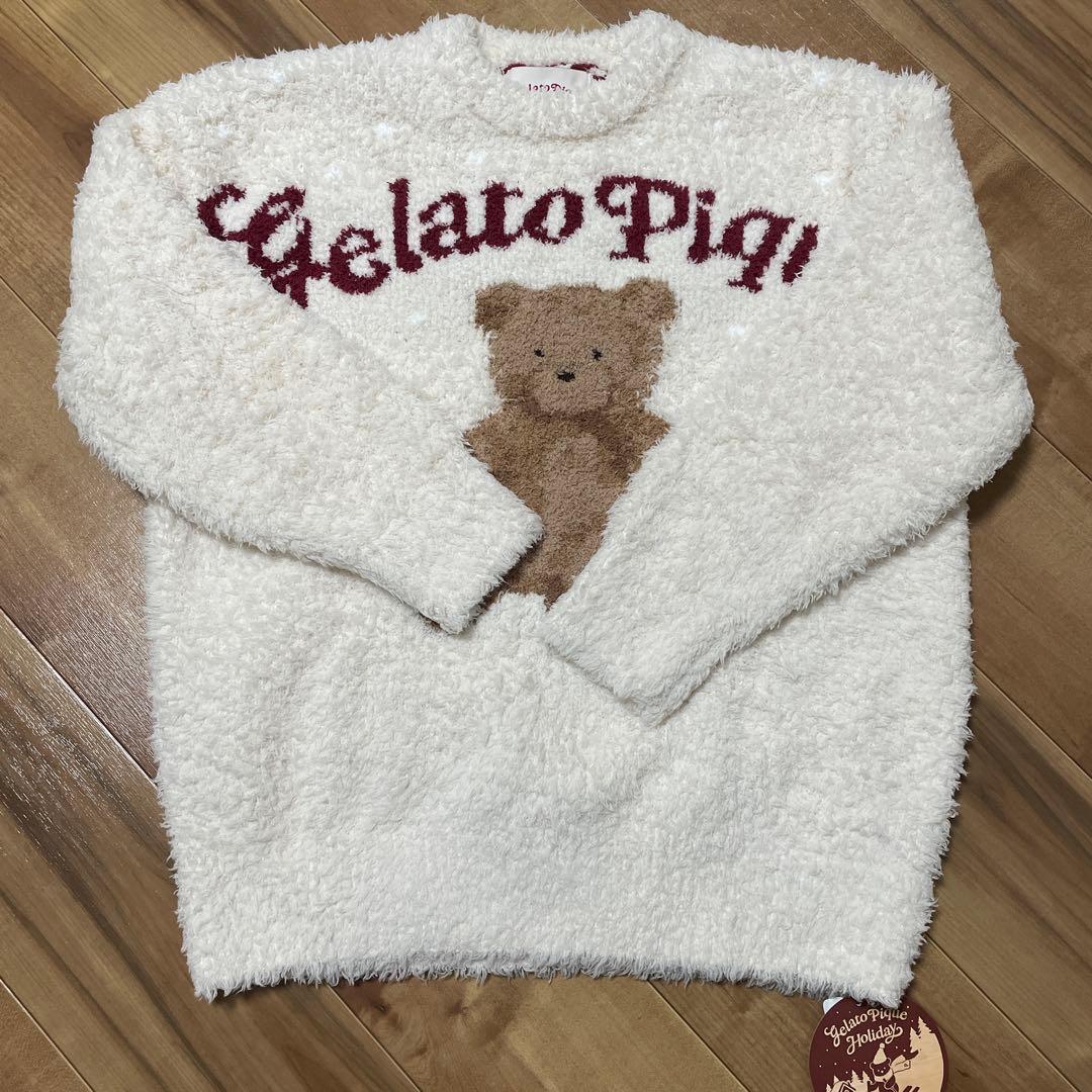 【HOLIDAY】ジェラートピケ　スノーベアジャガードプルオーバー＆ロングパンツ