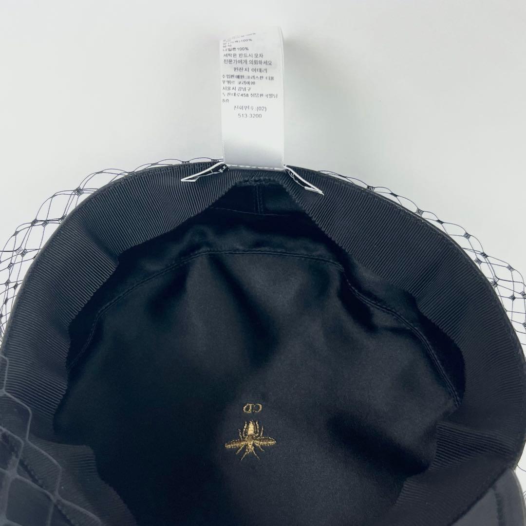 極美品 クリスチャンディオール アーティ キャスケット レザー ベール ブラック