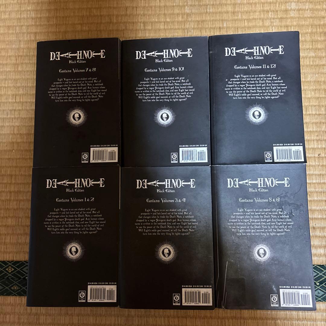 デスノート英語版1巻〜6巻