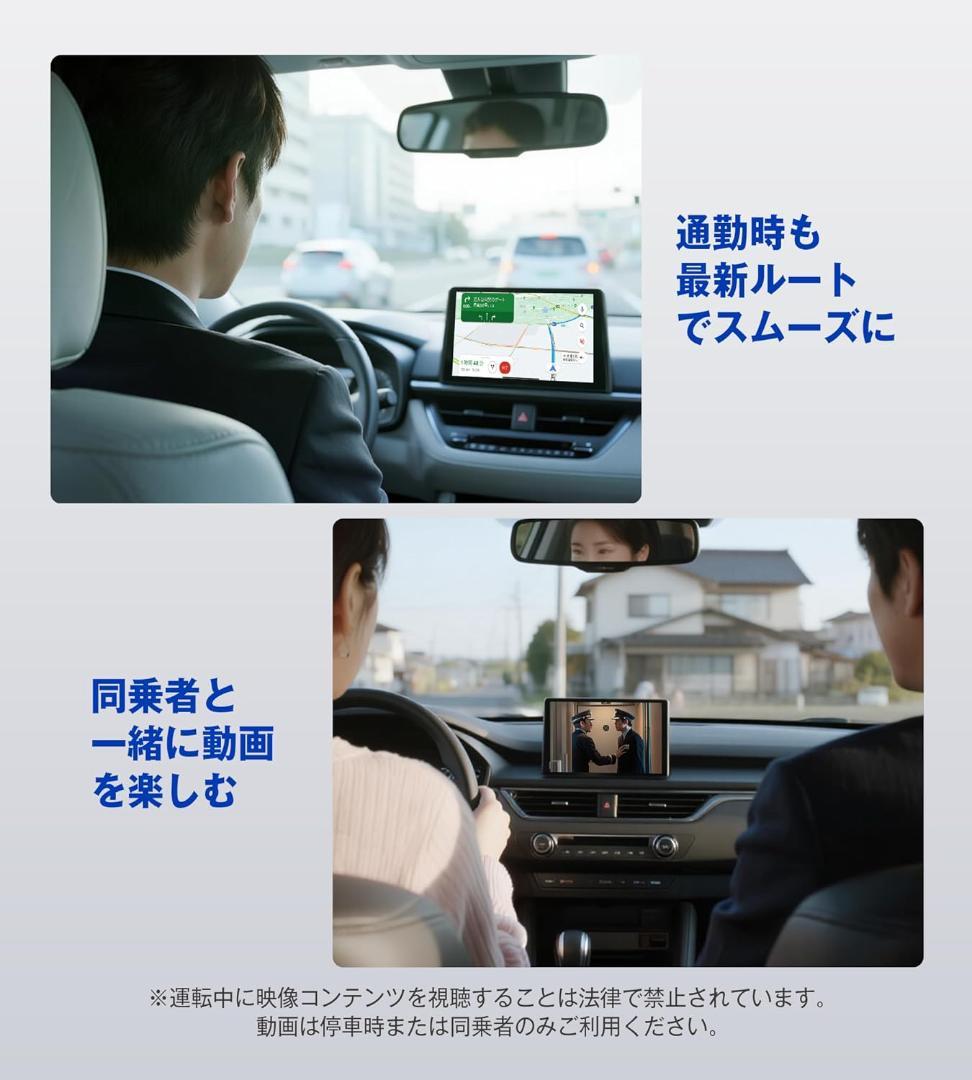 オットキャスト Ottocast OttoAibox E2