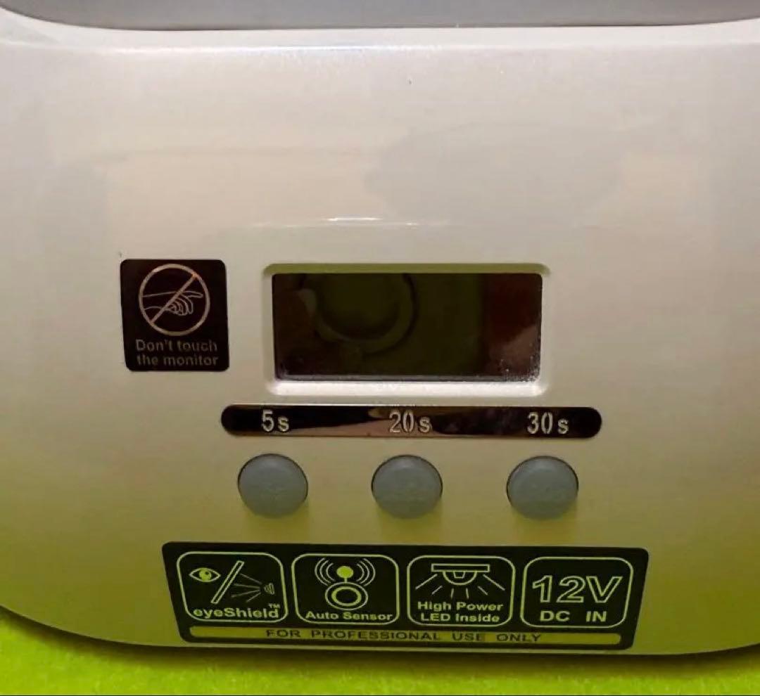 GELISH LEDライト+GELISHポリジェル他