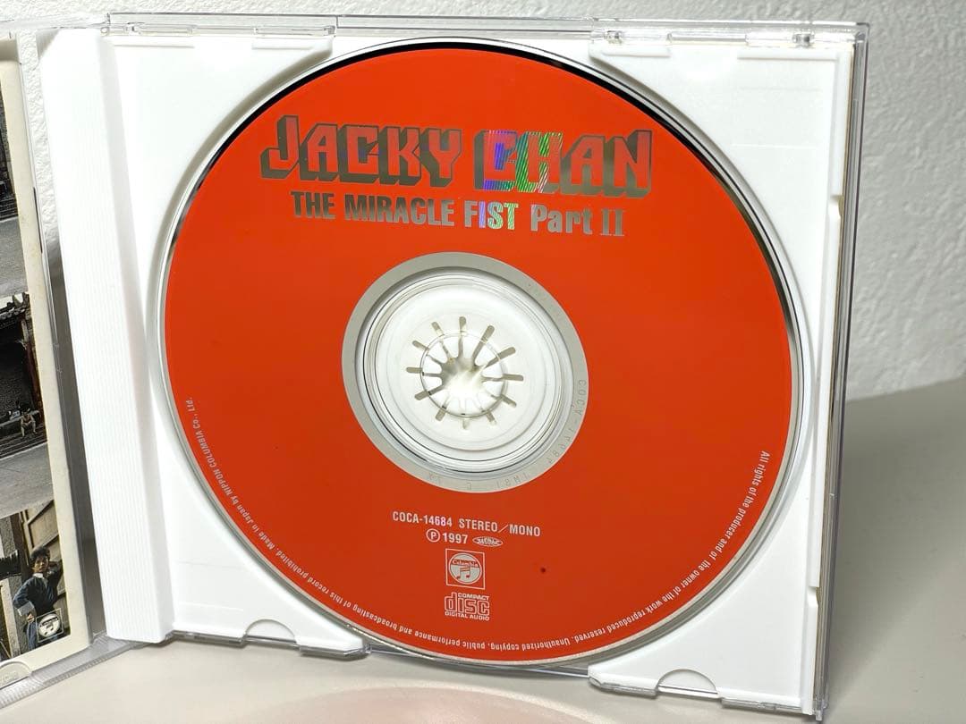 廃盤 CD ジャッキーチェン ミラクル・フィスト・パート2