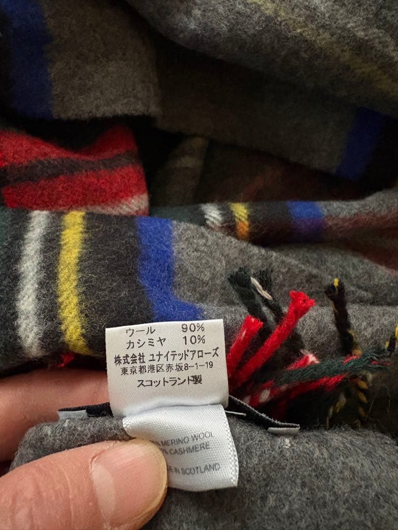 ジョンストンズオブエルガン ユナイテッドアローズ別注 ストールマフラー