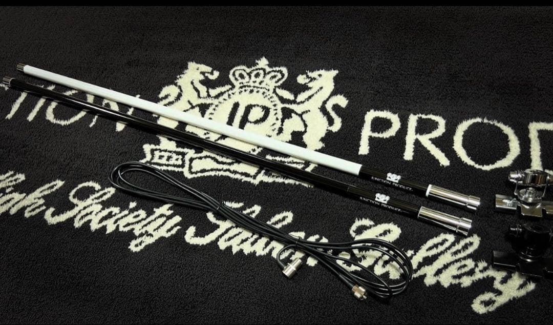 ジャンクションプロデュース VIPアンテナ