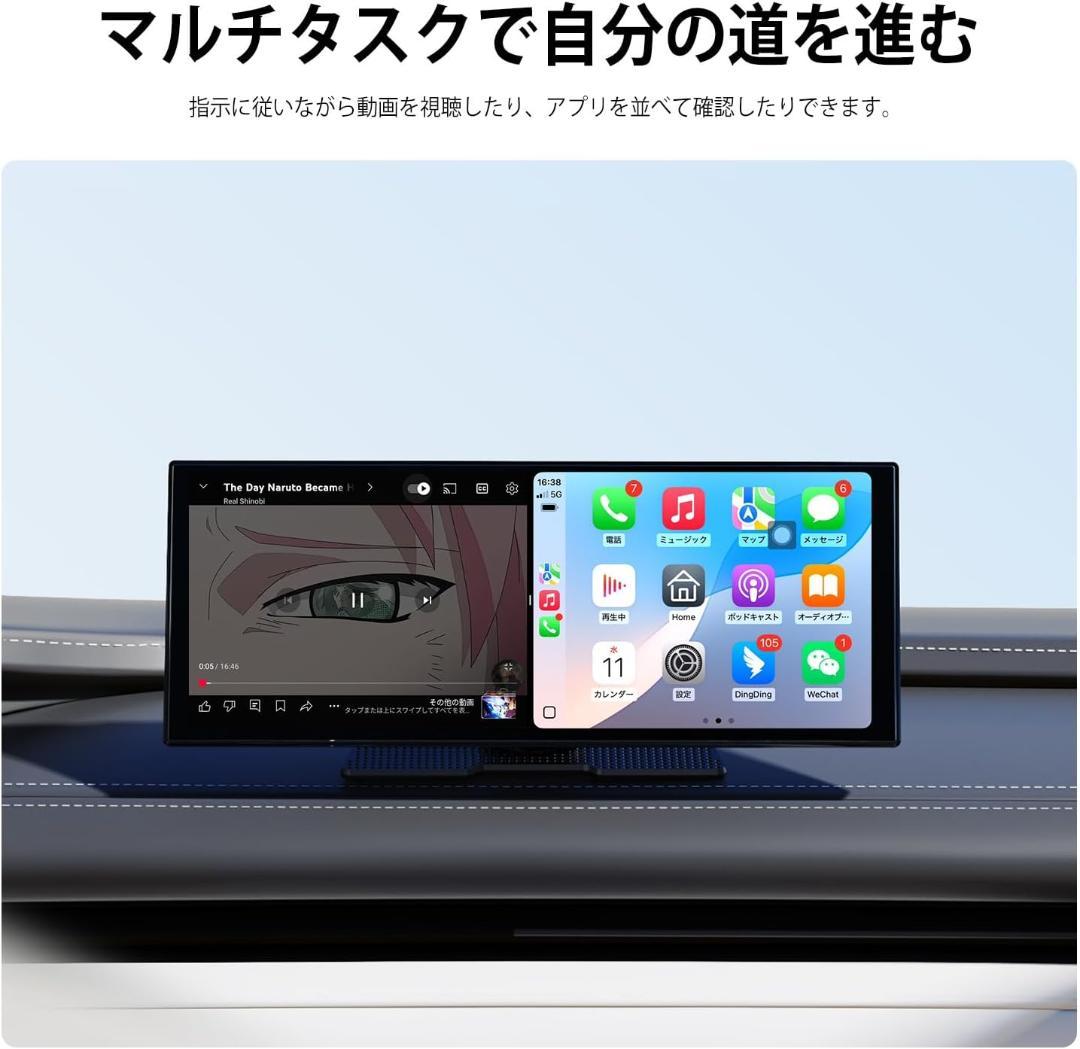オットキャスト OttoScreen AI