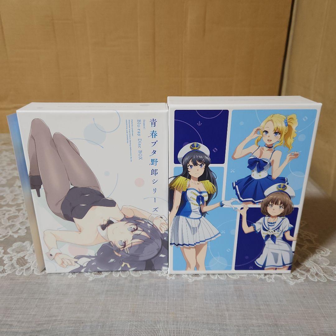 青春ブタ野郎シリーズ Season1 Blu-ray Disc BOX〈完全生…