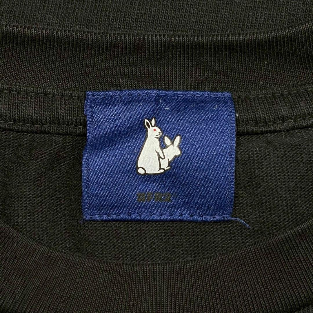 FR2 エフアールツー 半袖 刺繍Tシャツ