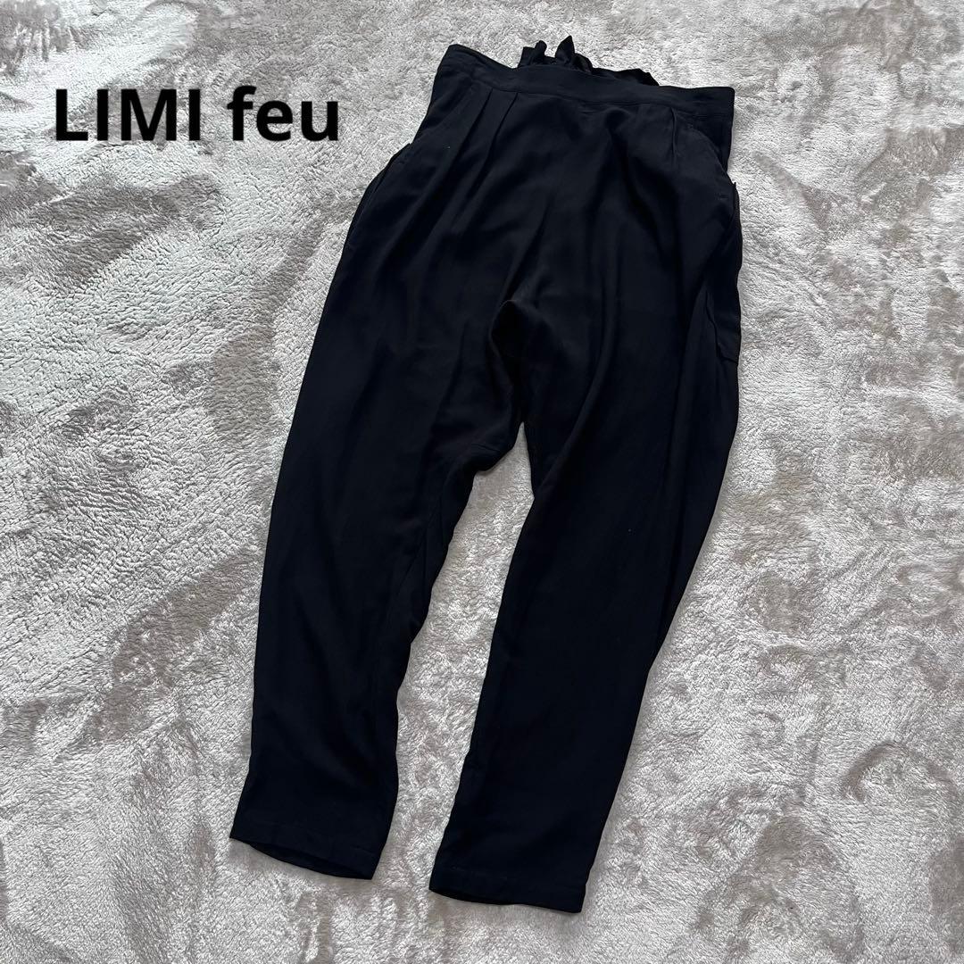 リミフゥ　ヨウジヤマモト　シンチバック　サルエルパンツ　ブラック