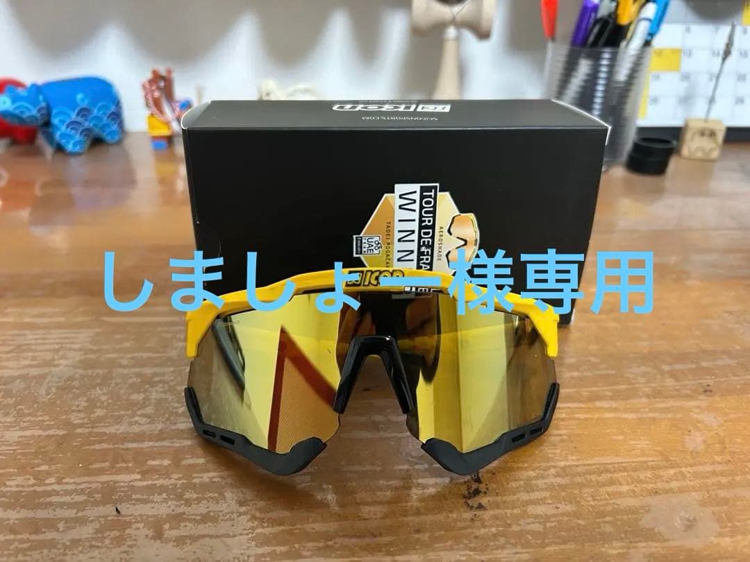 SC ICON AEROSHADE しましょー