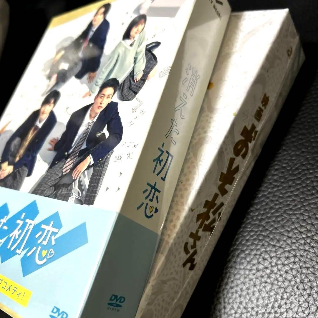 未開封、初回限定盤消えた初恋Blu-ray、映画おそ松さんDVDセット