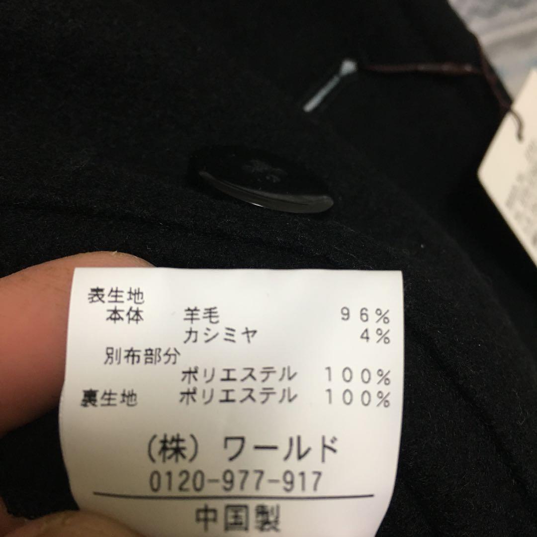 タケオ キクチ ピーコート