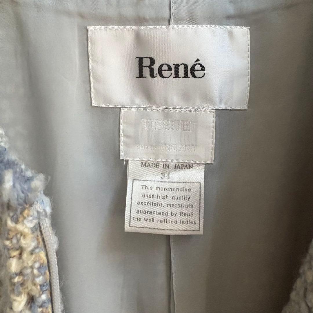 Rene ルネ　コート　34サイズ　リントン社