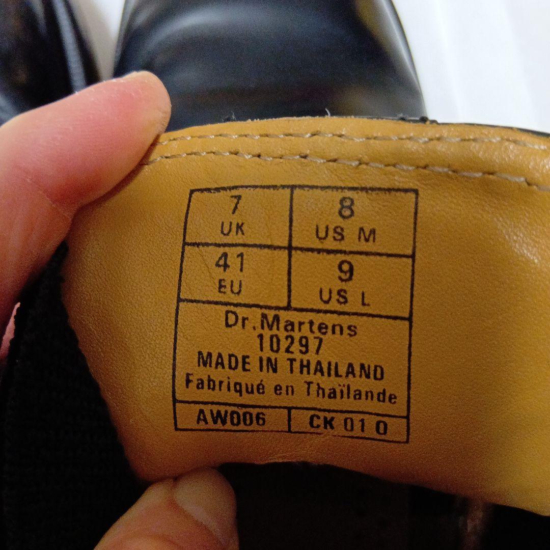 A ドクターマーチン チェルシーブーツ