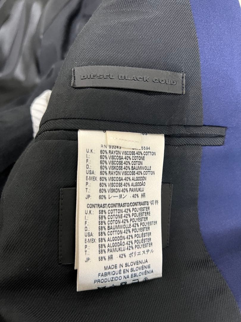 【最終値下げ！】DIESEL BLACKGOLD ネイビー スーツ♡