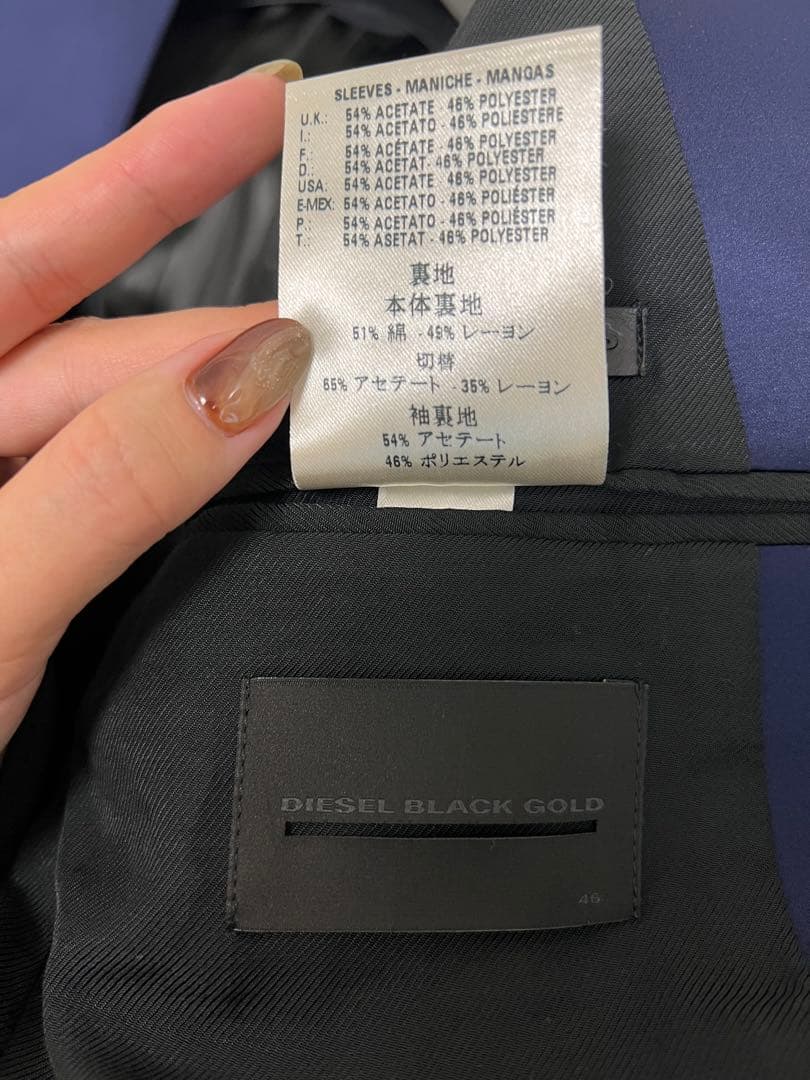 【最終値下げ！】DIESEL BLACKGOLD ネイビー スーツ♡