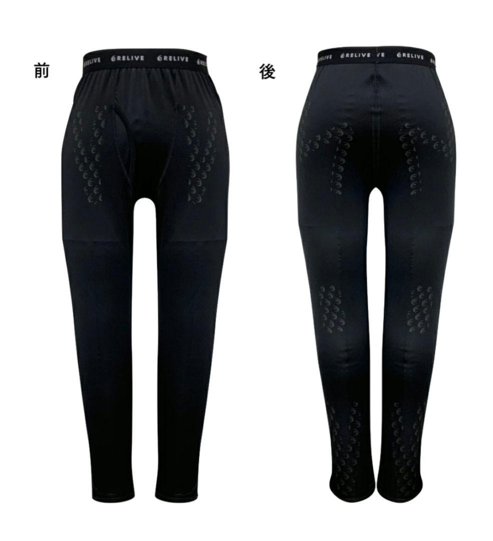 新品 Lサイズ メンズリライブスパッツ リカバリーウェア