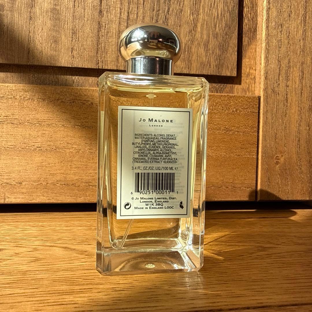 Jo Malone ジョー・マローン Grapefruit Cologne