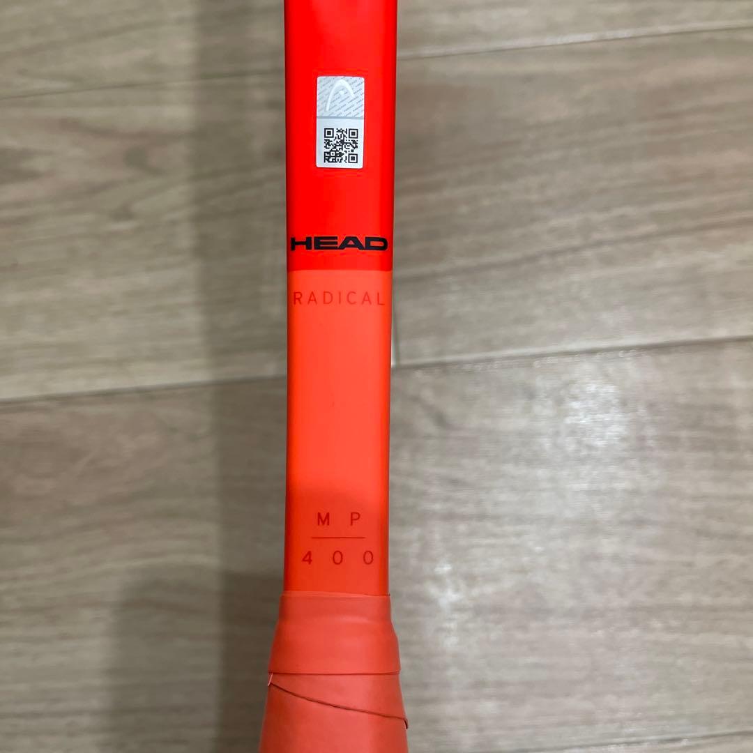 HEAD RADICAL mp400 グリップ2