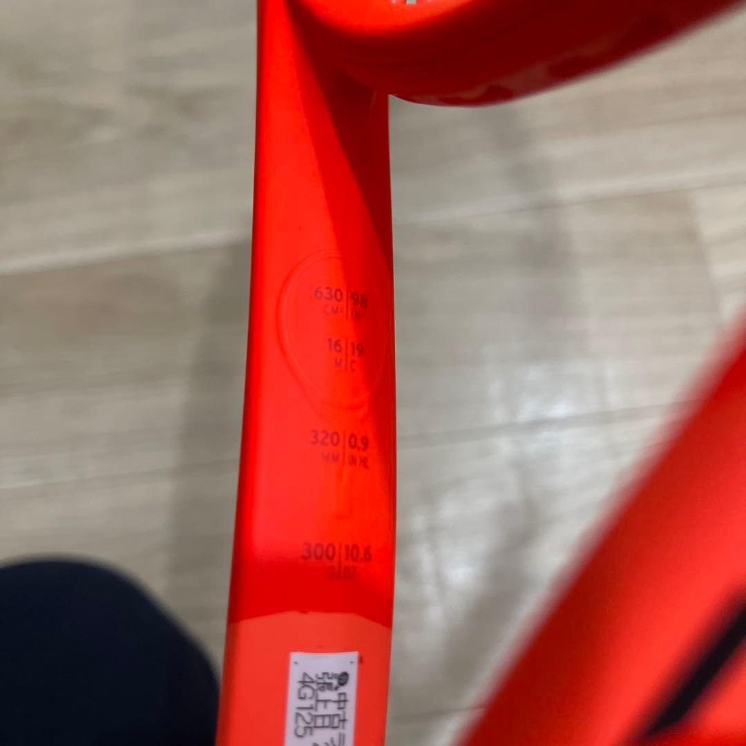 HEAD RADICAL mp400 グリップ2