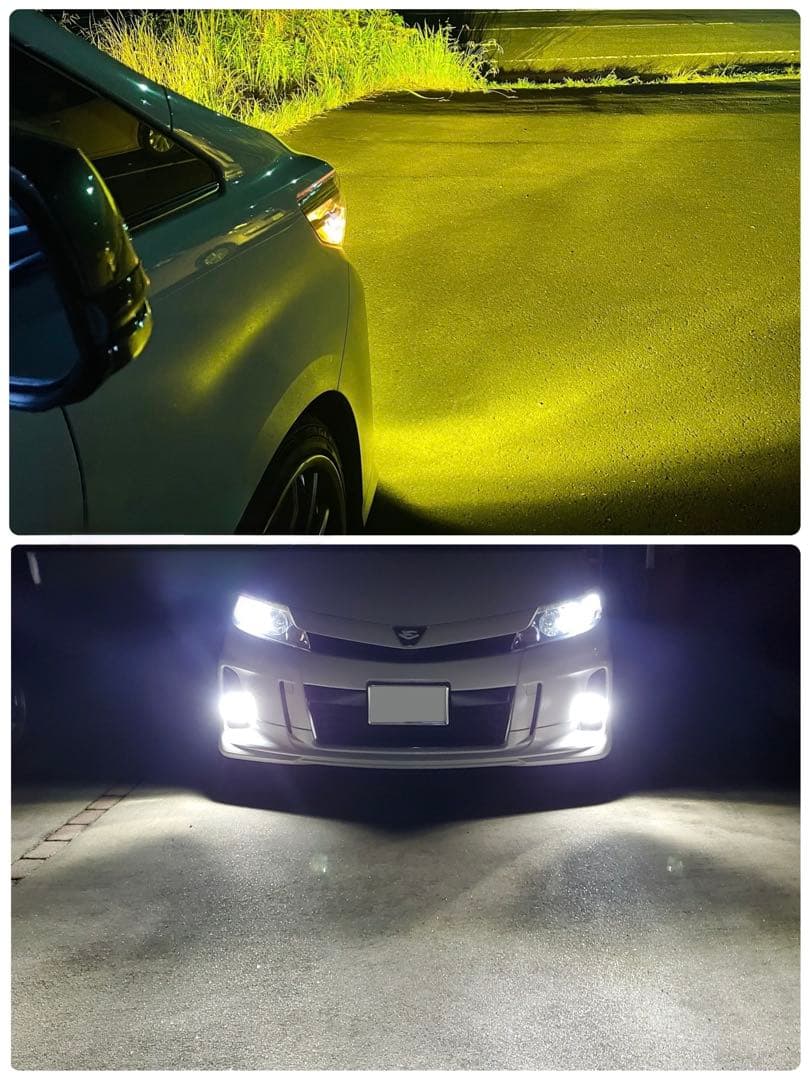 爆光26000lm H8/11/16イエロー ホワイト 2色切り替えフォグランプ