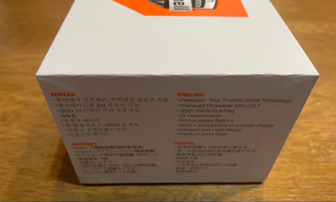 早いもの勝ち！Bushnell ピンシーカーA1スロープジョルト レーザー距離計