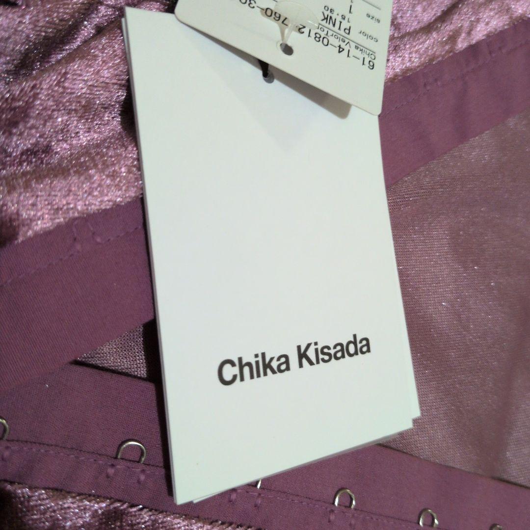 均一セール❗️新品♥Chika Kisada チカキサダ　ベロアトップス　ピンク