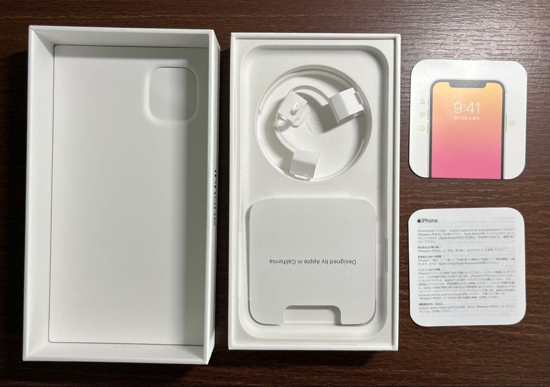 iPhone11 Apple SIMフリー SIMロック解除済ブラック 64GB