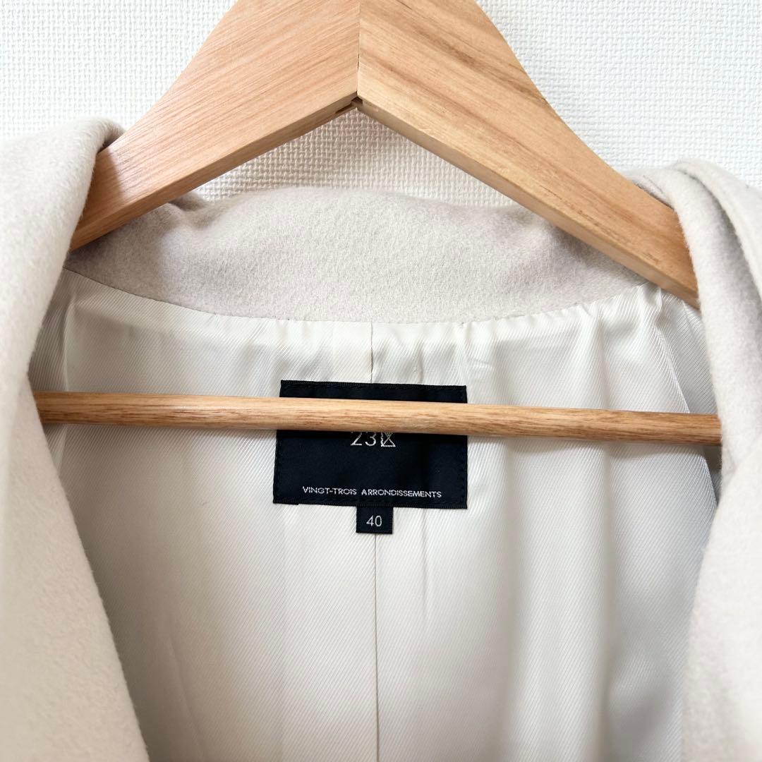 新品未使用✨23区 ウールカシミヤビーバー フーデット コート　2025AW