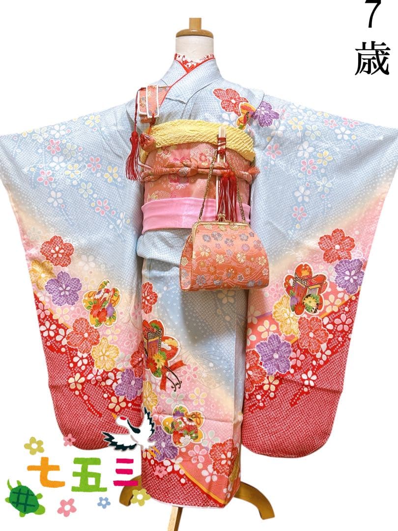 本格正絹♡水色×ピンク♡七五三　7歳　女の子　フルセット　一式