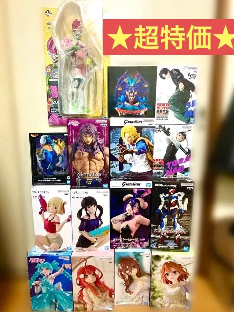 プライズフィギュア　15体　まとめ売り　ドラゴンボール　ワンピース　ジョジョ