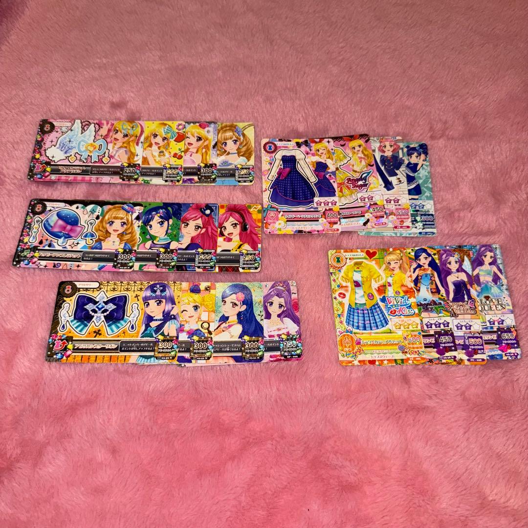 初代アイカツカード　まとめ売り