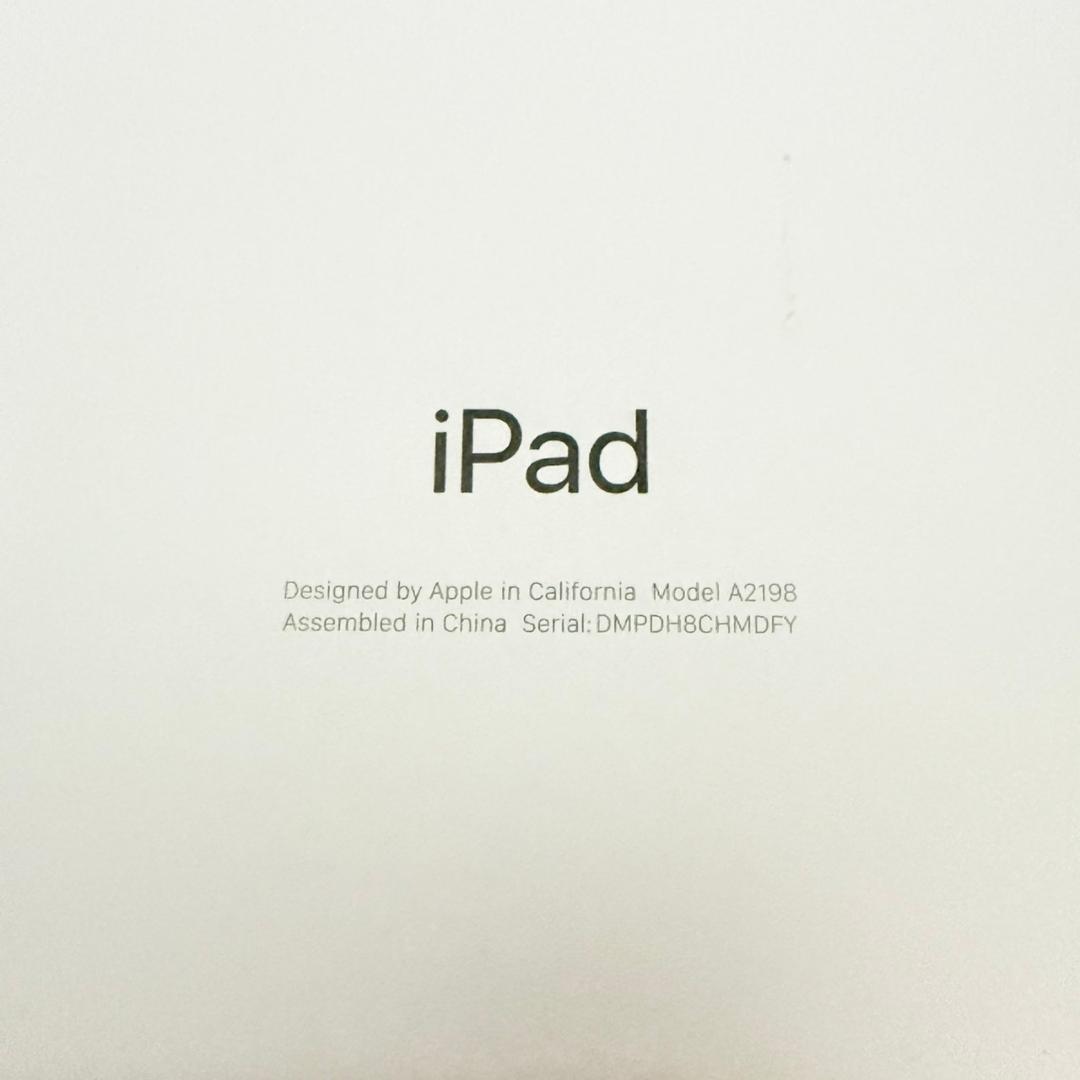 な*み様 ⑤iPad　本体　第7世代　128GB　WiFi+Cellularモデ
