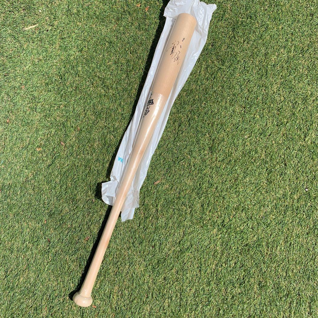 中日ドラゴンズ　立浪和義　直筆サイン入バット