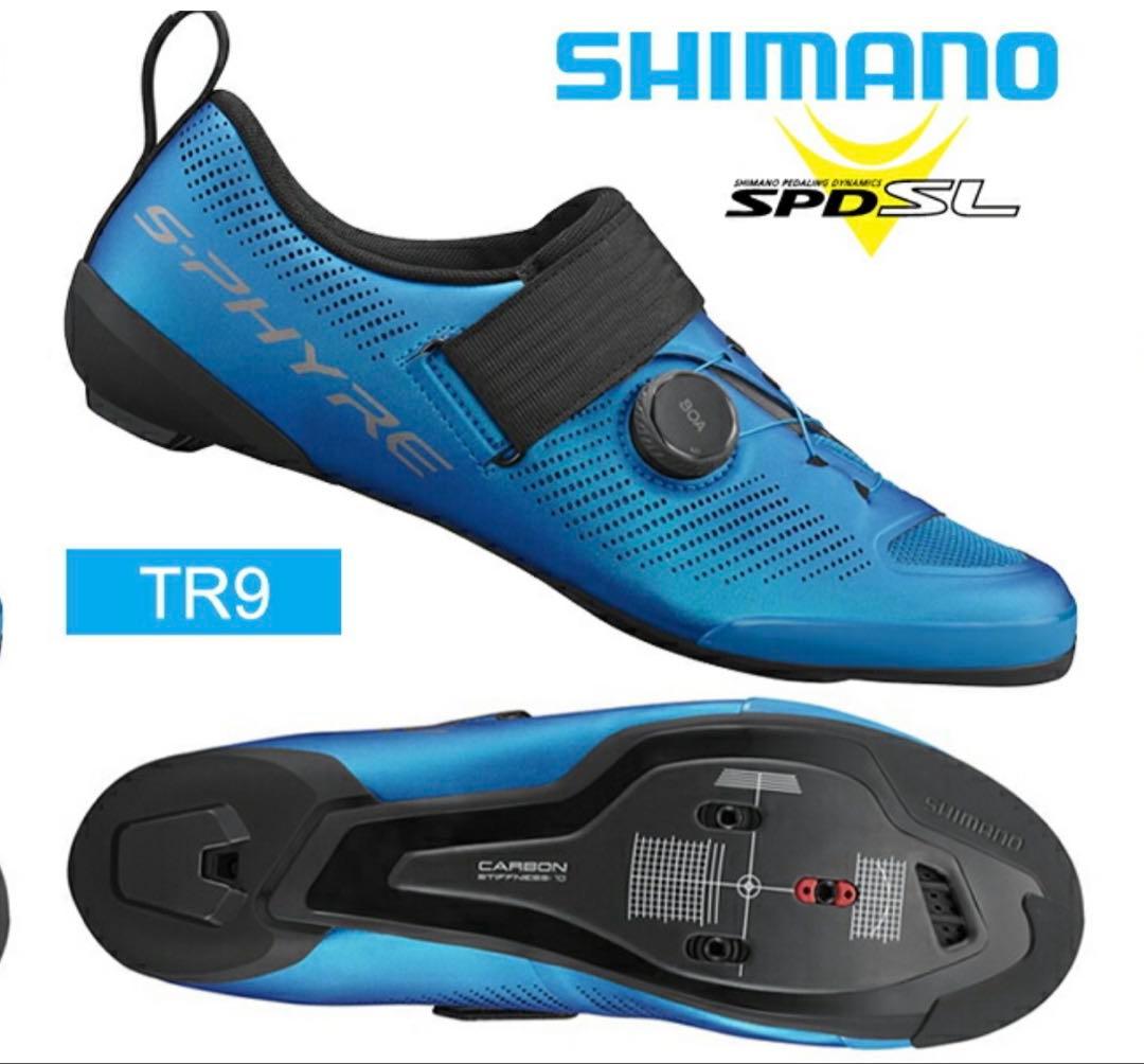 ウェア Shimano TR9 SH-TR903 SPD-SL
