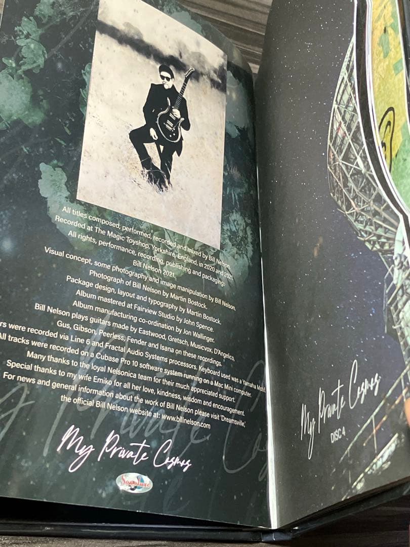 Bill Nelson My Private Cosmos 6CD1000限定盤