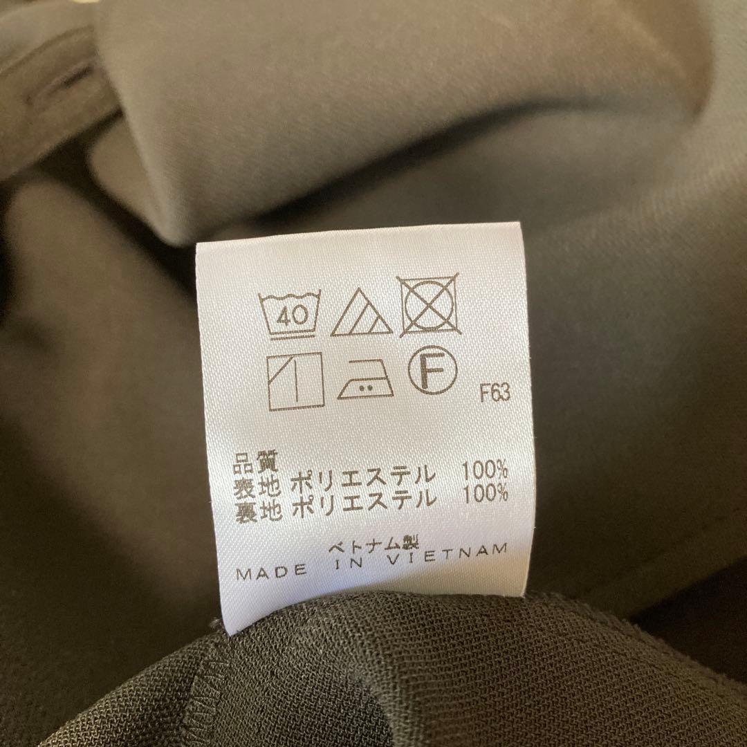 uncrave ダブルクロスワンピースコート