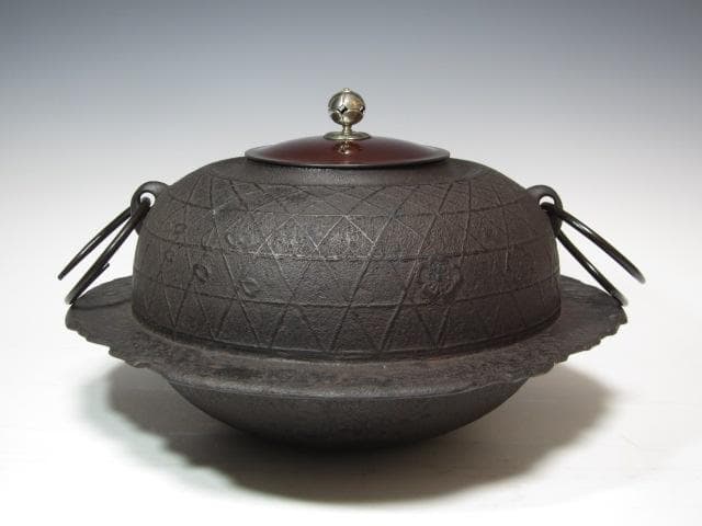 ★　山本閑浄　透木釜　銀つまみ　裏千家　十五代　鵬雲斎の花押★x628