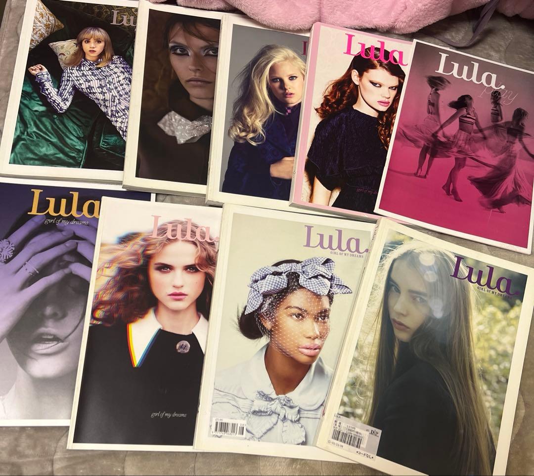 Lula 海外マガジン まとめ売り