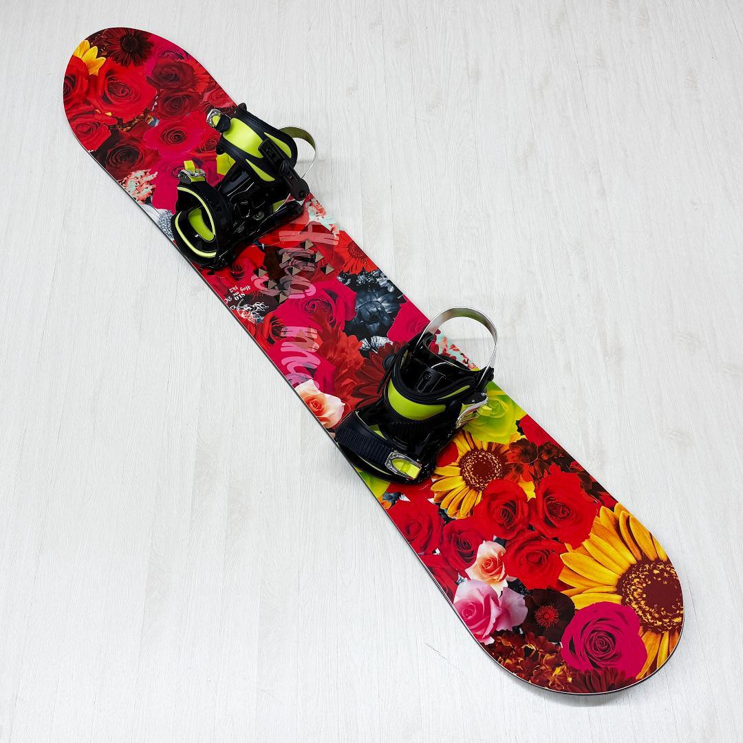 ハグミー HUG ME DC 142cm スノーボード ビンディング セット